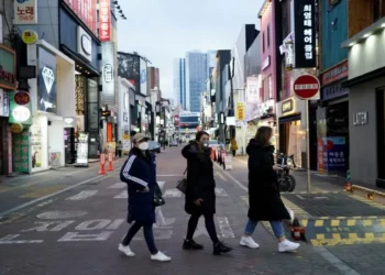 Coreia do Sul vai desenvolver aplicação de IA após bloquear chinesa DeepSeek