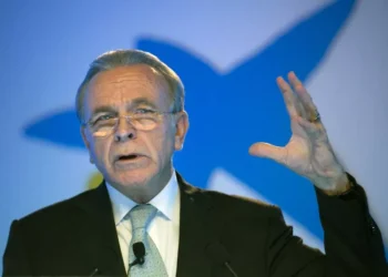 Grupo La Caixa transfere a sua sede de volta para Barcelona