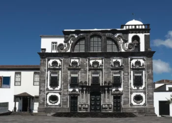 Museu Carlos Machado implementa plataforma digital para visitantes