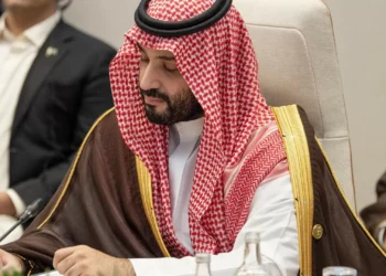 Arábia Saudita lança empresa para desenvolver IA e diversificar economia