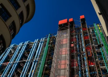 Pompidou adquire 70 obras dos designers brasileiros irmãos Campana 