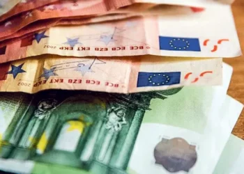 Governo timorense aprova proposta de Orçamento de Estado para 2026 de 1,95 mil milhões