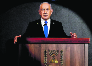 Israel afirma ter direito de veto sobre membros de força internacional em Gaza