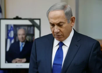 Médio Oriente: Nenhum responsável israelita estará presente na “cimeira de paz”