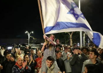 Médio Oriente: Israel rejeita “medidas políticas” impostas por tribunal internacional