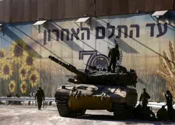 Médio Oriente: Chefe do exército israelita define ‘linha amarela’ como “nova fronteira”