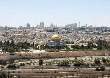 Irão lança nova vaga de ataques sobre Israel