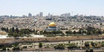 Irão lança nova vaga de ataques sobre Israel