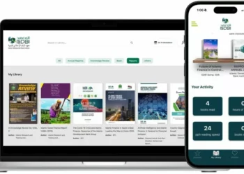 Literatura de economia e finanças islâmicas gratuita na livraria online do IsDBI até início de abril